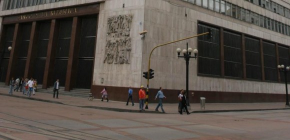 Banco de la República vuelve a recortar su tasa y la deja en 5 %